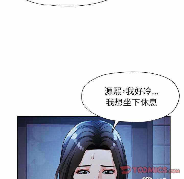 第33张