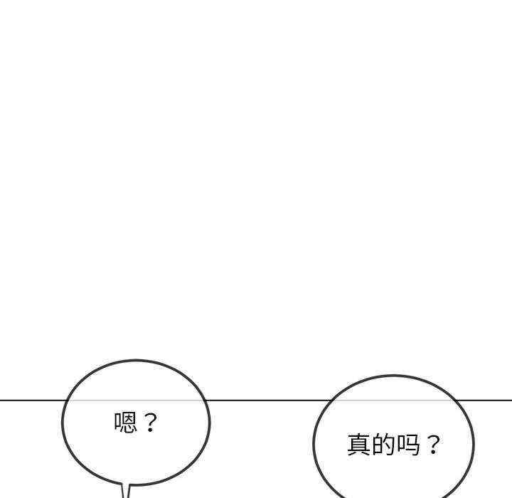 第187张