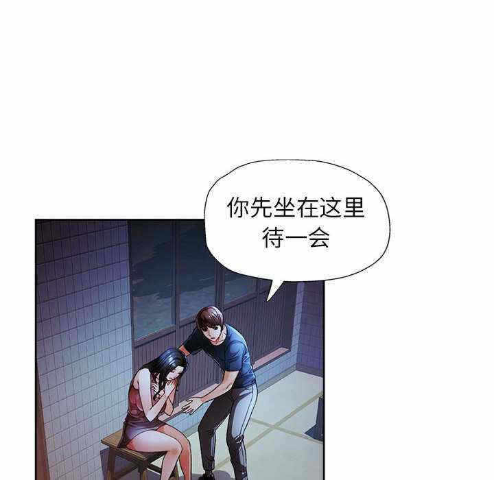 第35张