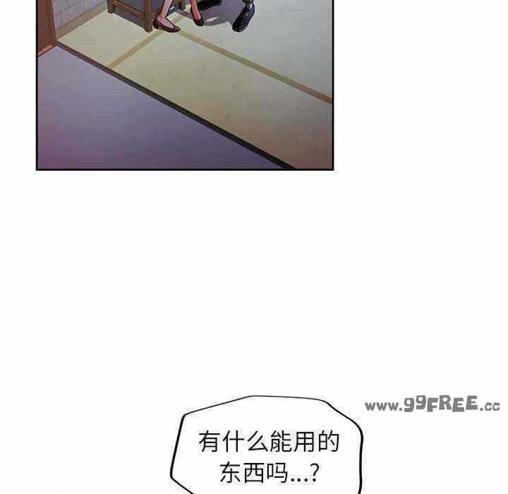 第36张