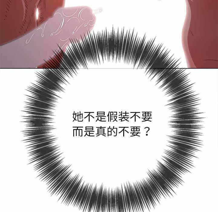 第192张
