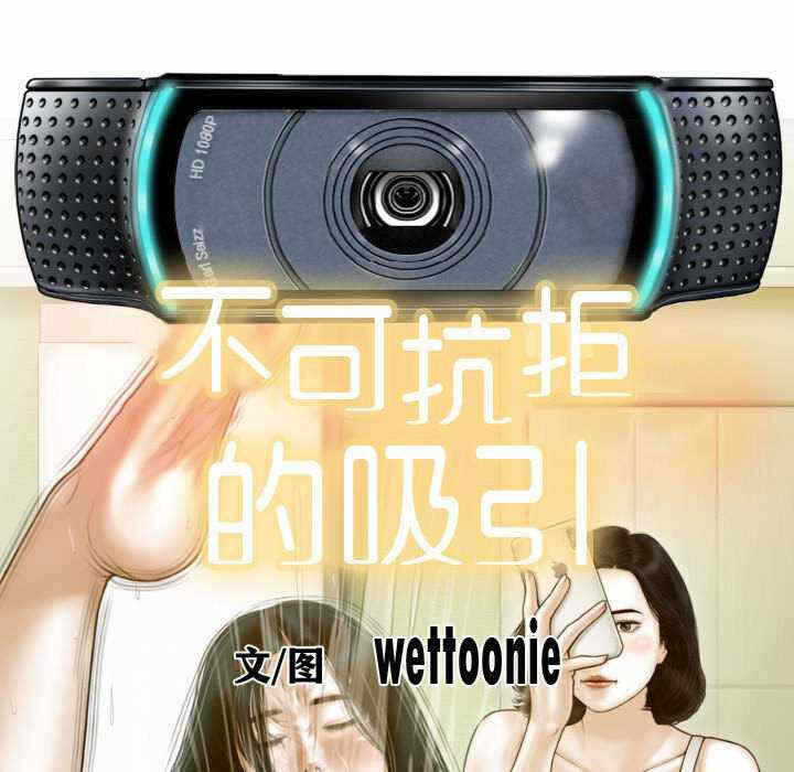 第69张