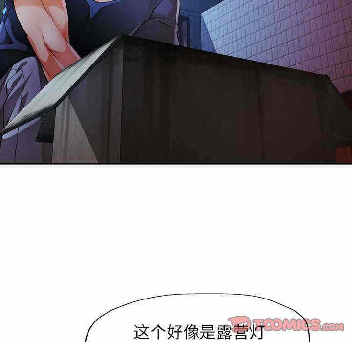第39张