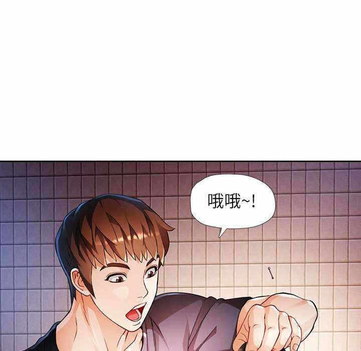 第41张