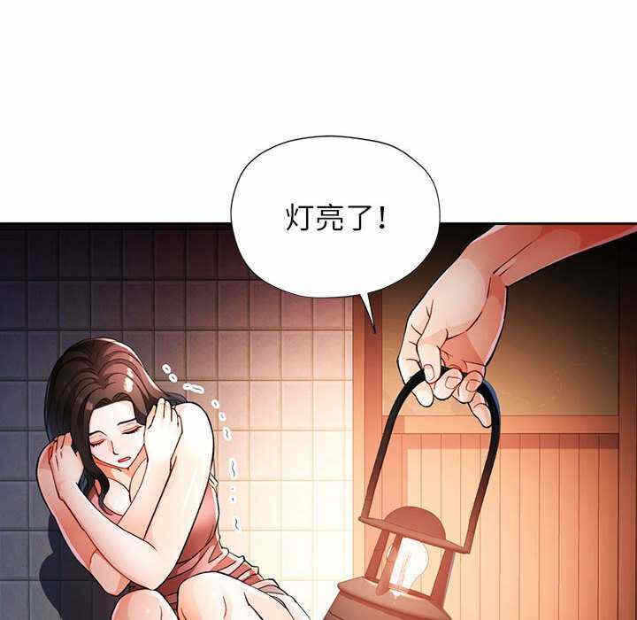 第43张