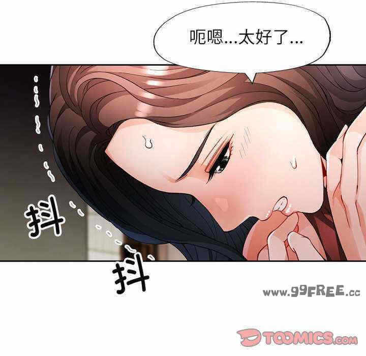 第45张