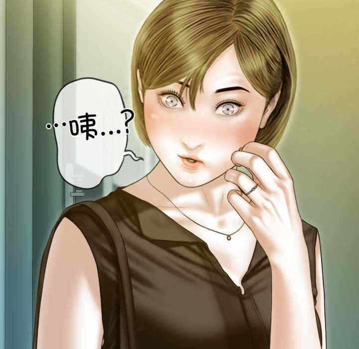 第89张