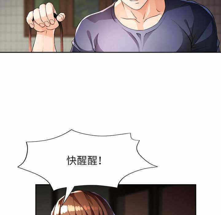 第47张
