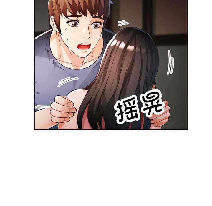 第48张