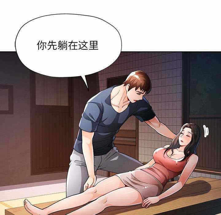 第49张