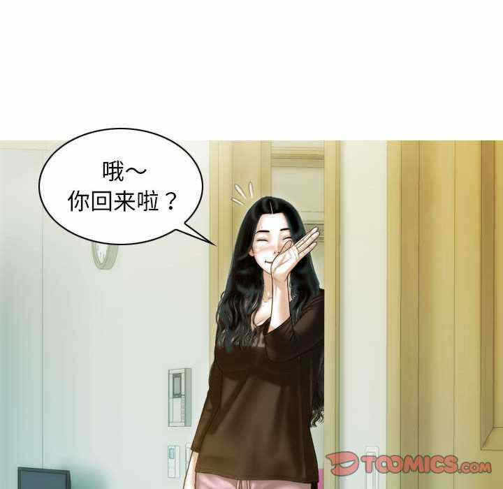 第97张
