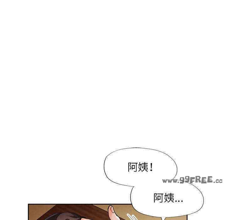 第53张