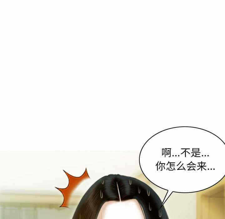 第105张