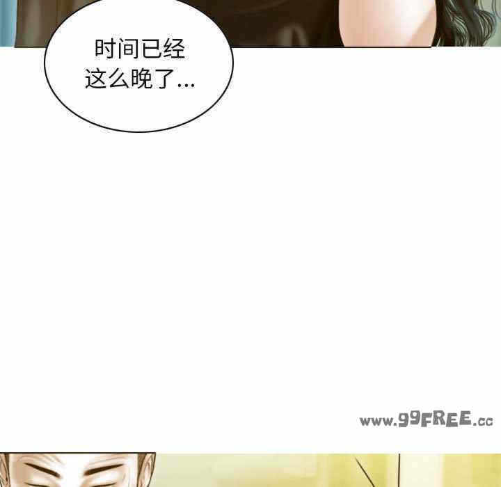 第110张