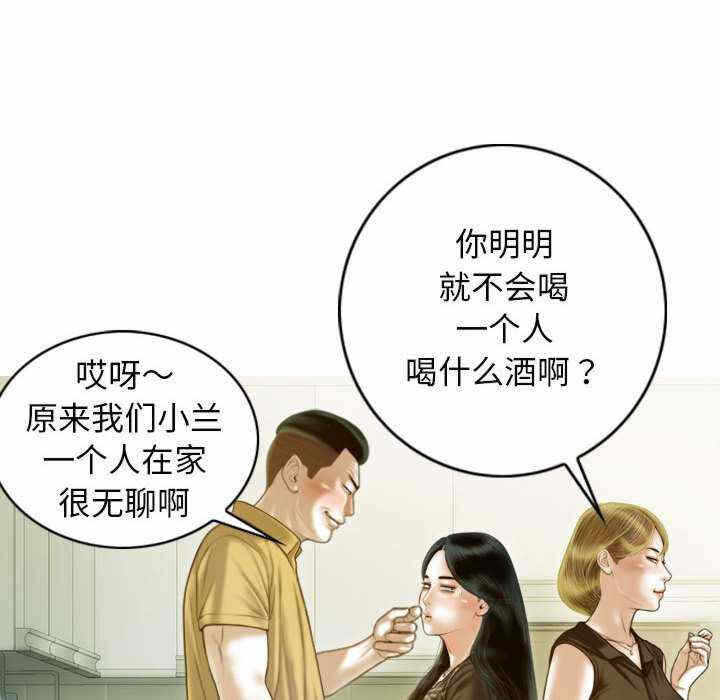 第124张