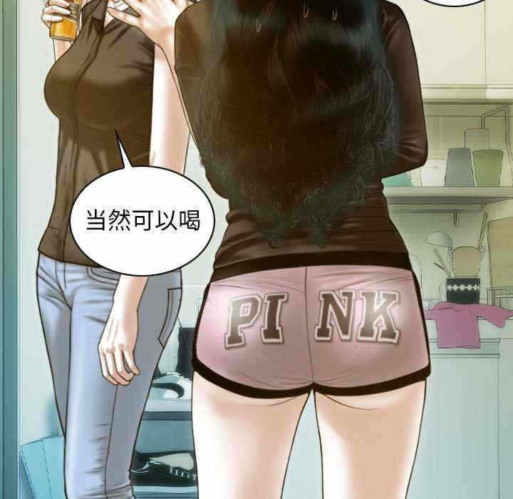 第130张