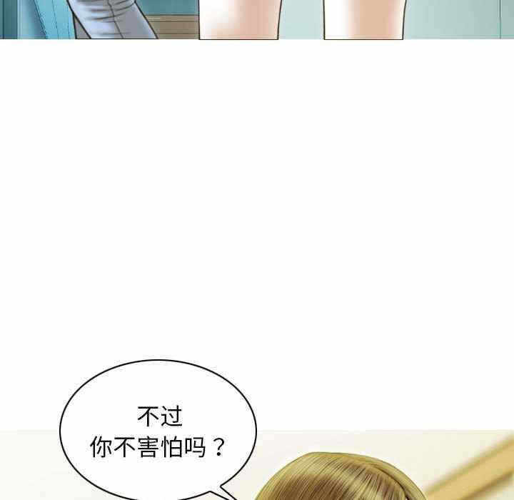 第131张