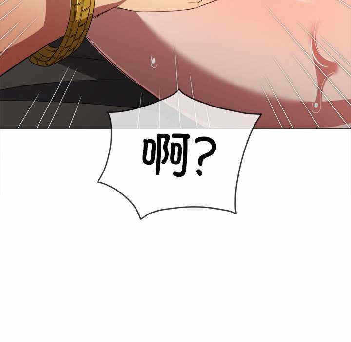 第87张