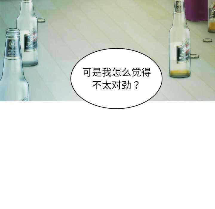 第139张