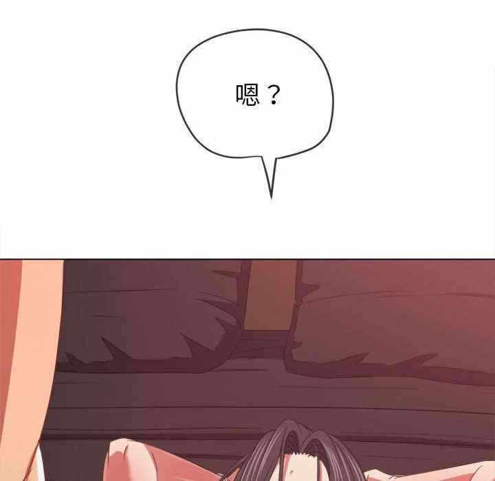 第92张
