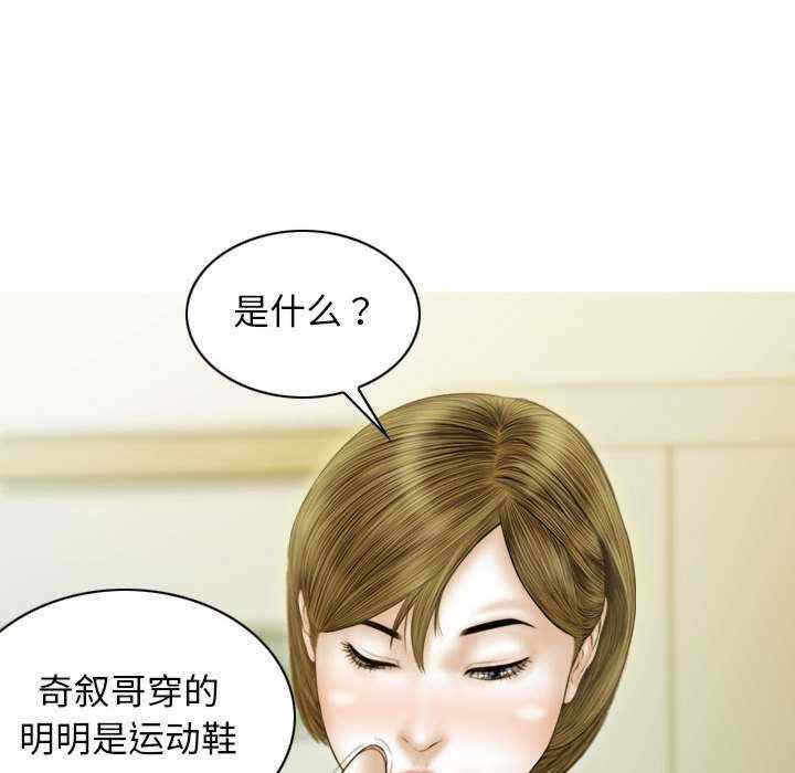 第146张