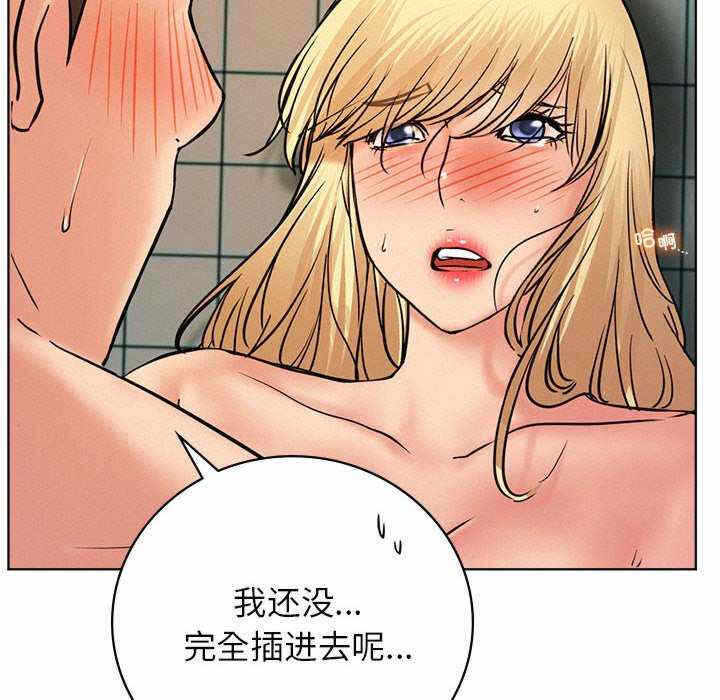 第61张