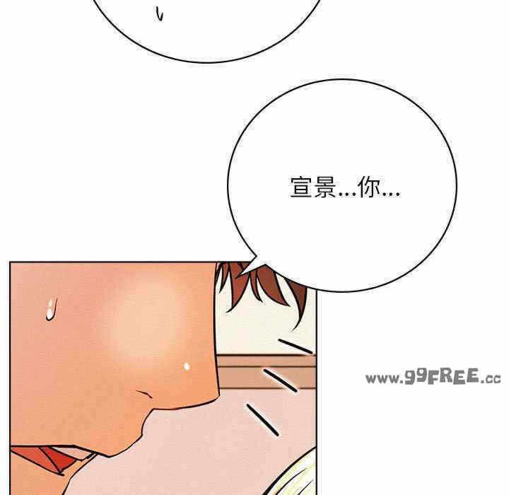 第63张