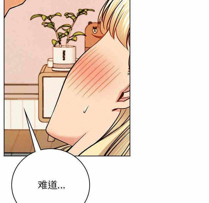 第66张
