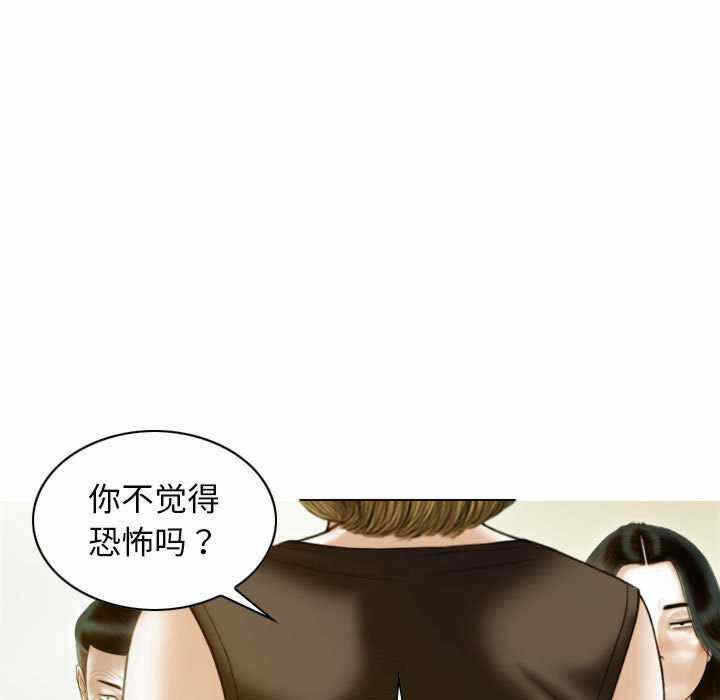 第154张