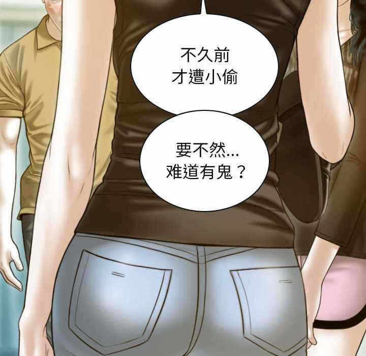 第155张