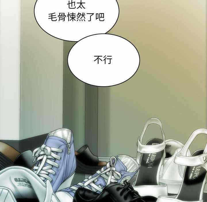 第159张