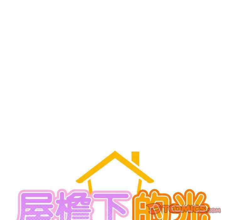 第77张