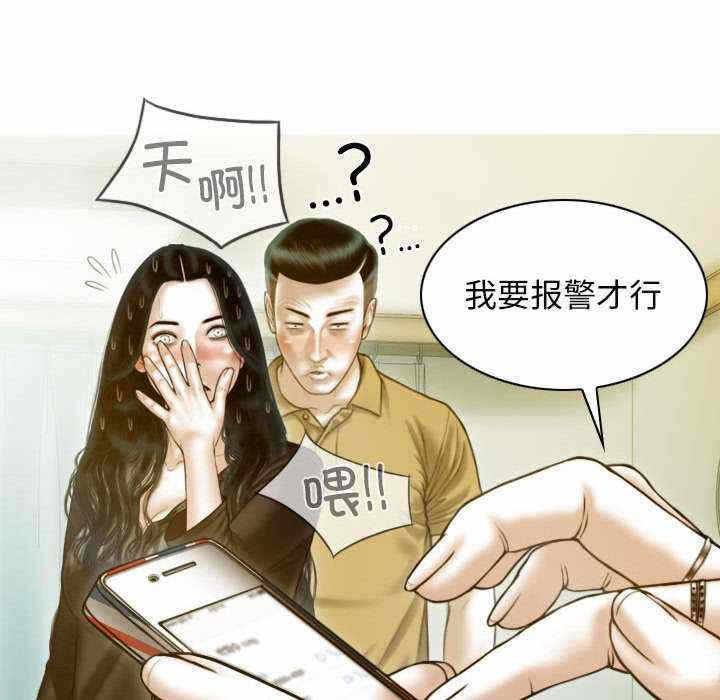 第3张