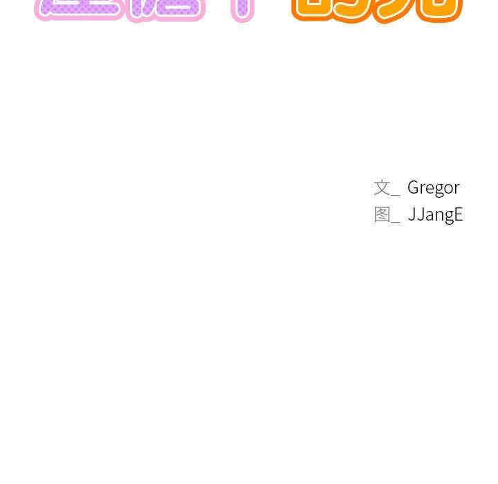 第80张