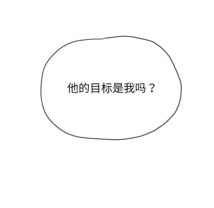 第125张