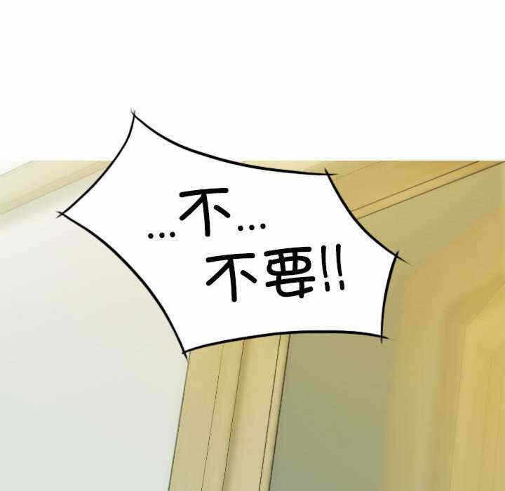 第8张