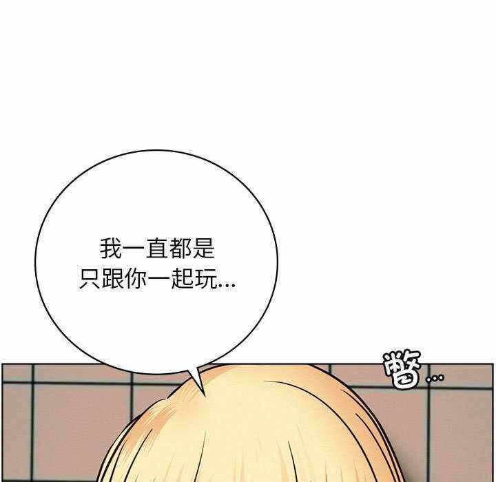 第84张
