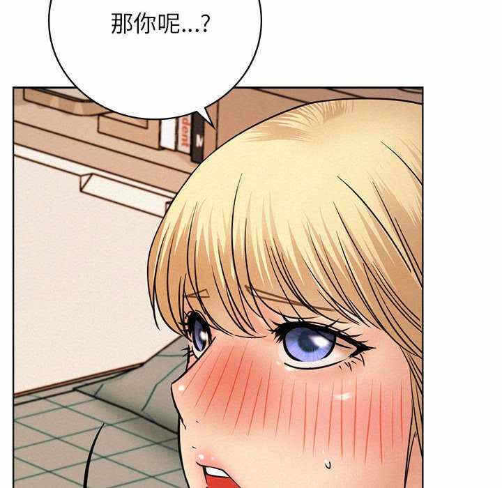 第92张