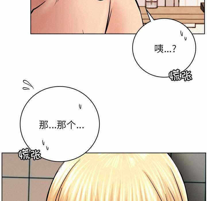 第98张