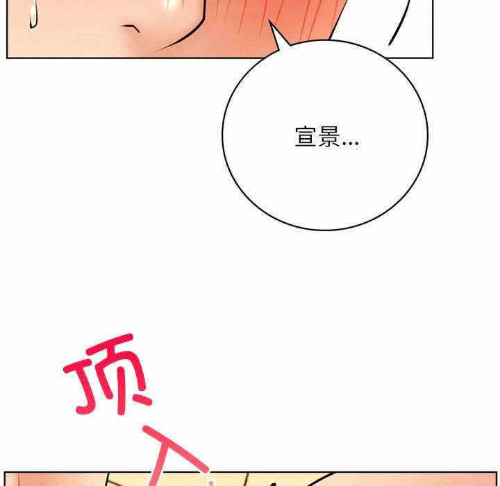 第118张