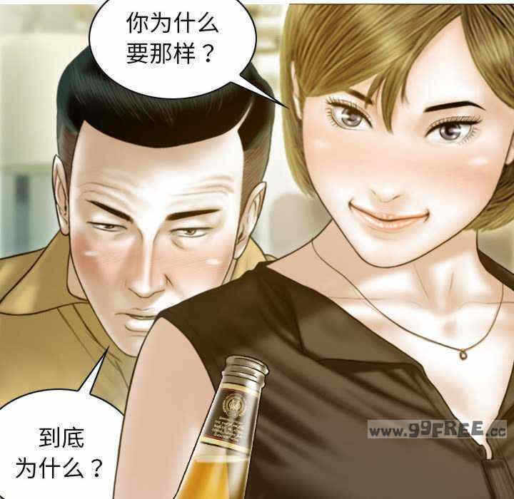 第43张