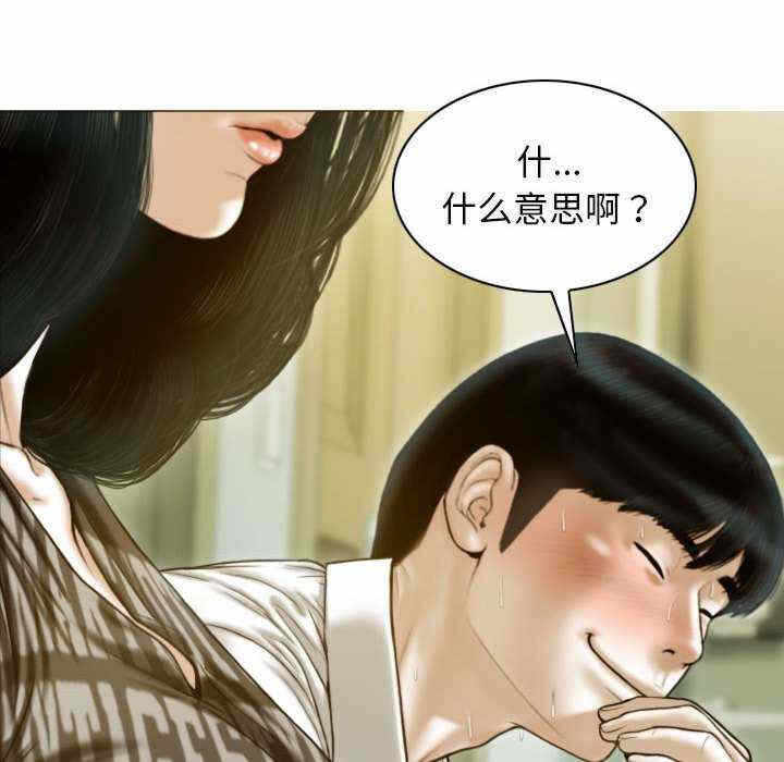 第48张