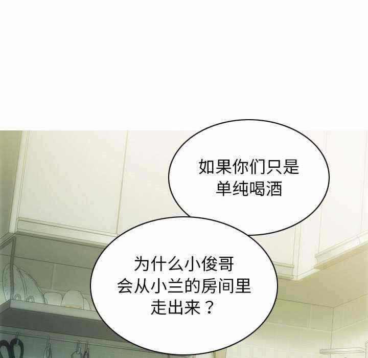 第52张