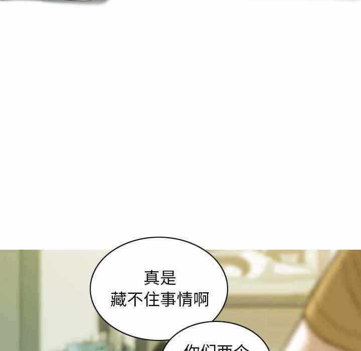 第59张