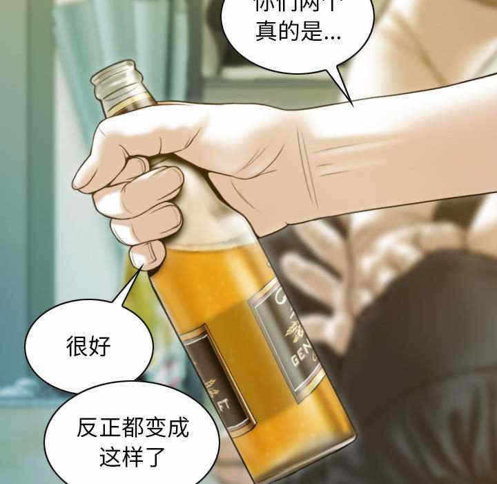 第62张