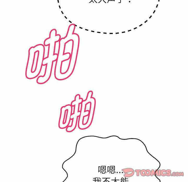 第42张