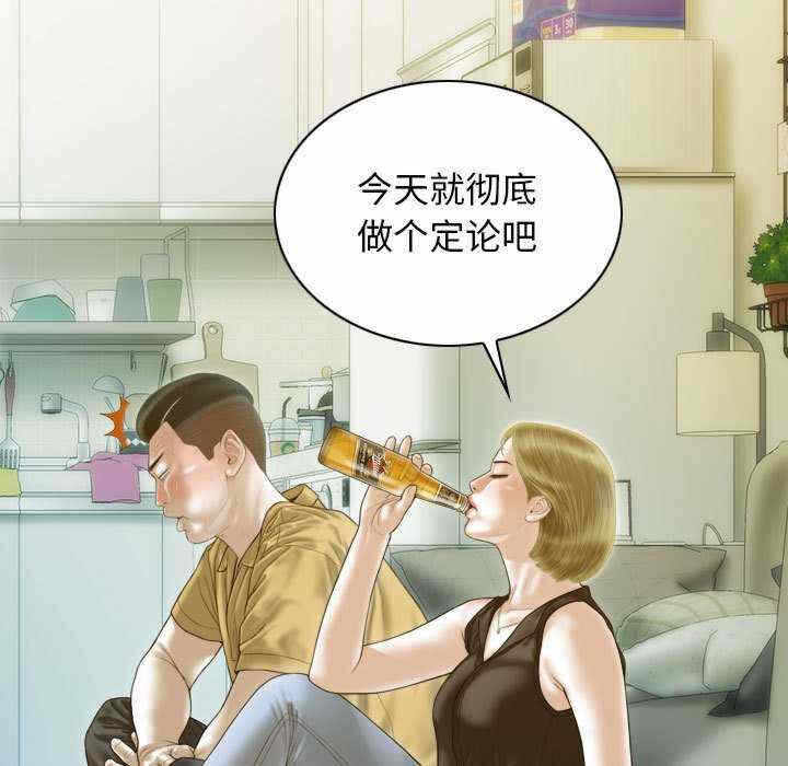第66张