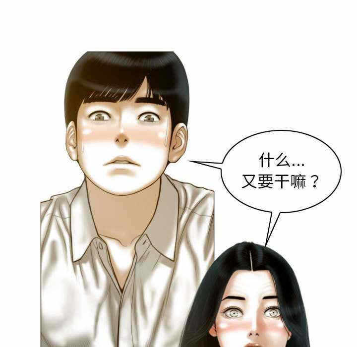 第70张