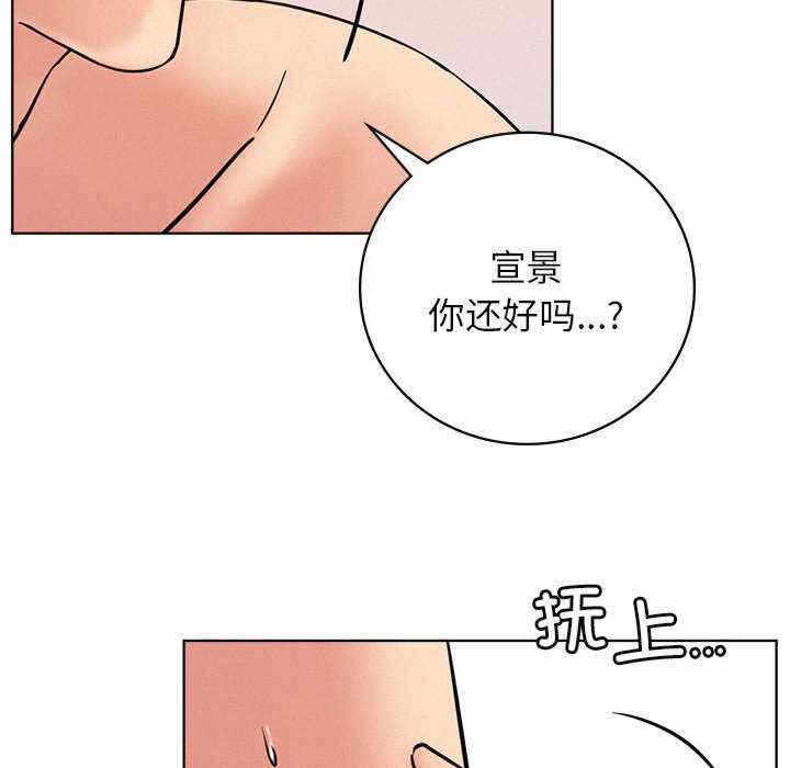 第145张