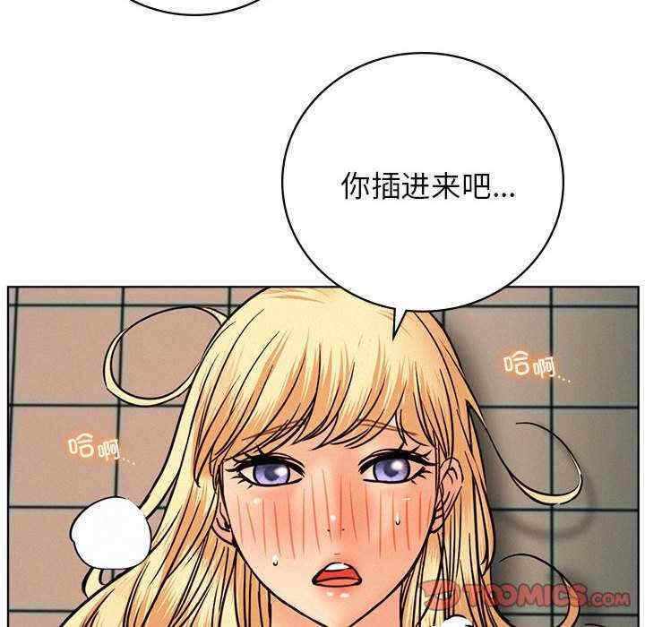 第147张